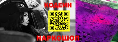 дистиллят марихуана Новозыбков
