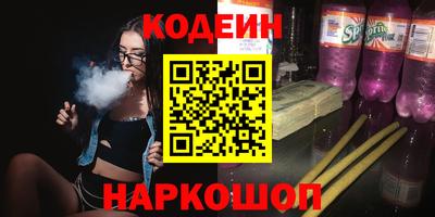 гашиш Нарткала