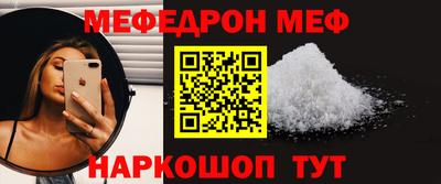 а пвп мука Новодвинск