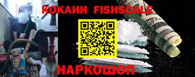 дистиллят марихуана Новозыбков