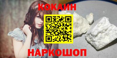 гашиш Нарткала