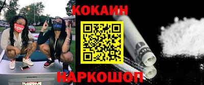 а пвп мука Новодвинск