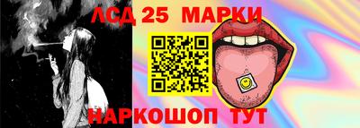 прущие крисы Нальчик