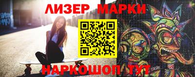 а пвп мука Новодвинск