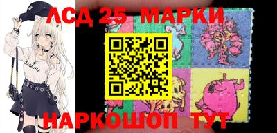 прущие крисы Нальчик