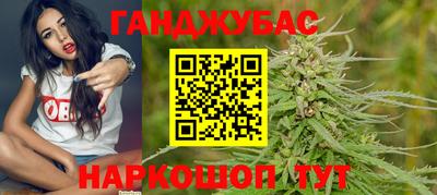 кокаин премиум Наро-Фоминск