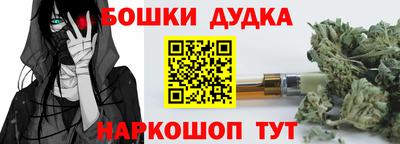 гашиш Нарткала