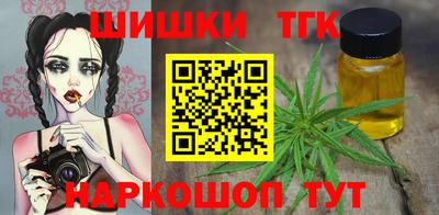 а пвп мука Новодвинск
