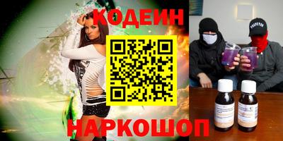 гашиш Нарткала