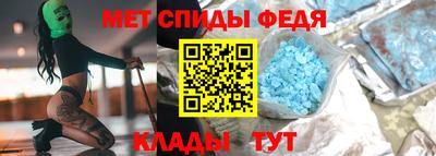 кокаин премиум Наро-Фоминск