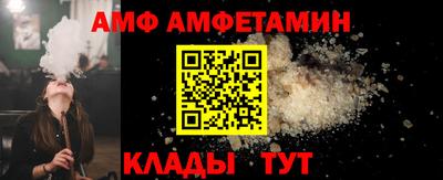 каннабис Новокубанск