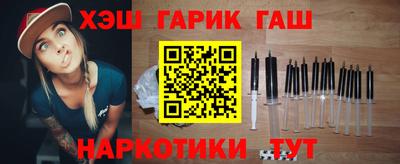 а пвп мука Новодвинск