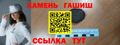 прущие крисы Нальчик
