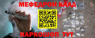 каннабис Новокубанск