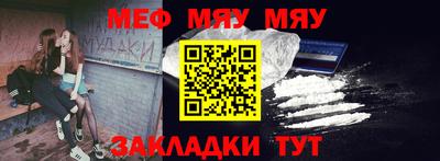гашиш Нарткала