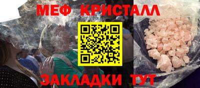 гашиш Нарткала