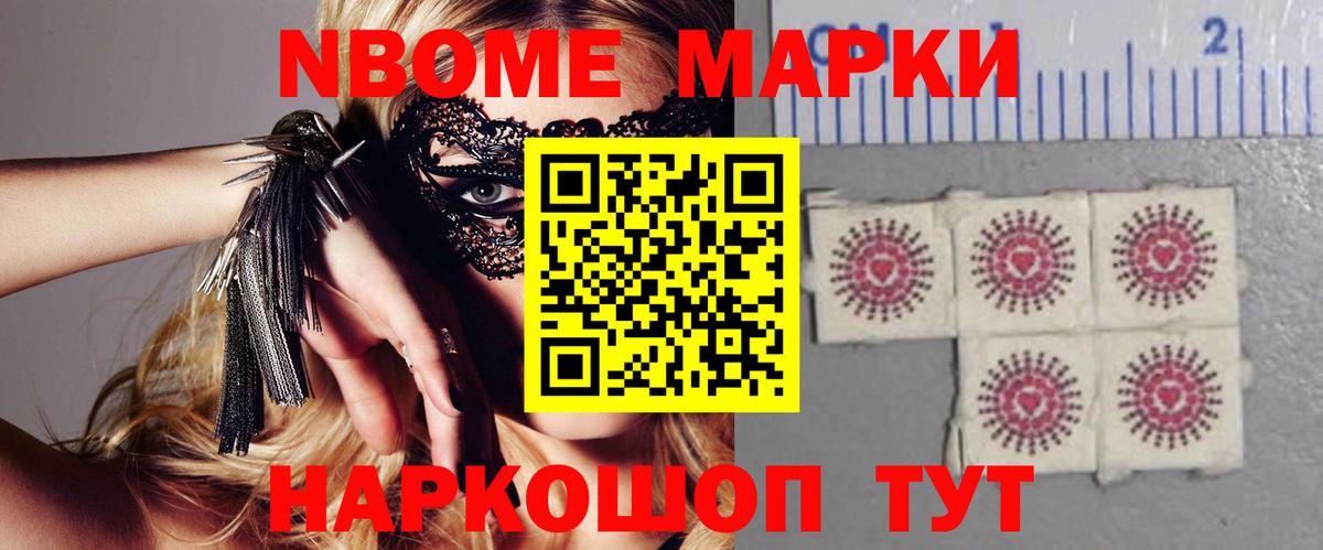 LSD-25 экстази ecstasy  Лсд 25 экстази ecstasy  Вход с VPN    как зайти  Стрежевой  Лсд 25 экстази 